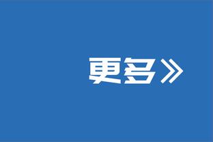 萨内本场数据：2次关键传球，0射门，3次过人2次成功，1抢断